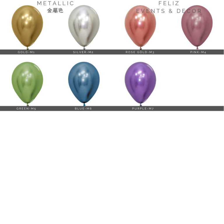 10/12寸金屬圓形乳膠氣球｜10/12 inch metallic round latex balloon